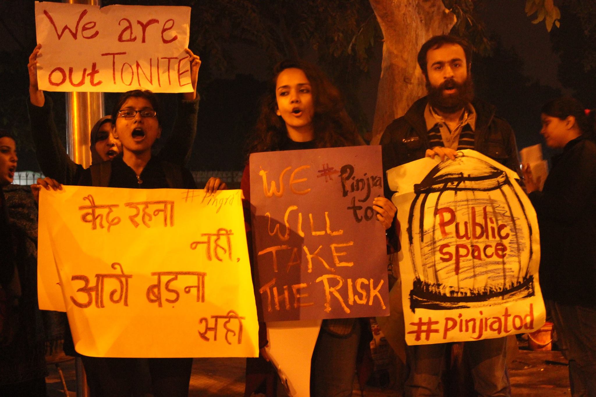 Breaking Free: a women’s movement in Indian universities